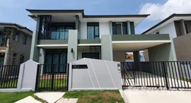 ยูนิตที่เหลืออยู่ในโครงการ เวลาน่า อโมด้า อู่ตะเภา-บ้านฉาง