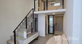 ยูนิตที่เหลืออยู่ในโครงการ ออริจิ้น ปลั๊ก แอนด์ เพลย์ รามคำแหง ทริปเปิ้ล สเตชั่น