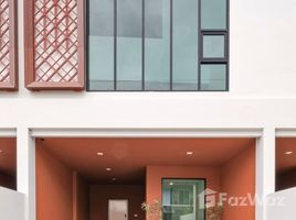 225 m2 Office for rent at The Flourish Ekkamai-Ramintra, ラトフラオ, ラトフラオ, バンコク, タイ