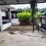 2 Bedroom Villa for sale in Krabi, Ao Nang, Mueang Krabi, Krabi