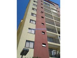  Terreno for sale at Cidade Jardim, Pesquisar