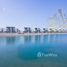 5 спален Дом на продажу в Sharjah Waterfront City, Al Madar 2, Al Madar, Umm al-Qaywayn