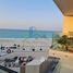 2 Bedroom Apartment for sale at Mamsha Al Saadiyat, Saadiyat Beach, Saadiyat Island, Abu Dhabi