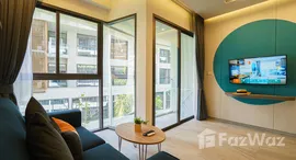 ยูนิตที่เหลืออยู่ในโครงการ โฮม่า