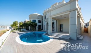 7 Habitaciones Villa en venta en , Dubái Signature Villas Frond K