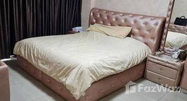 ยูนิตมือสองและให้เช่า