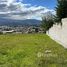 在Quito, Pichincha出售的 土地, Yaruqui, Quito