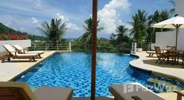 ยูนิตที่เหลืออยู่ในโครงการ กะตะ โอเชียน วิว