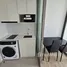 1 Schlafzimmer Wohnung zu vermieten im ESQUE Sukhumvit 101/1, Bang Chak, Phra Khanong, Bangkok