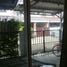 3 Bedroom Townhouse for sale at Pruksa Ville Local Road, Lak Hok