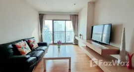 ยูนิตที่เหลืออยู่ในโครงการ โนเบิล รีมิกซ์