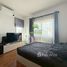 3 Bedroom House for sale at Kunalai Proud Baan Kluay-Sai Noi, Phimonrat, Bang Bua Thong
