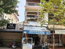 3 Schlafzimmer Haus zu verkaufen in Chamkar Mon, Phnom Penh, Tonle Basak