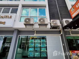 87.20 ตรม. Office for sale in หนองแก, หัวหิน, หนองแก