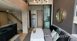 ยูนิตมือสองและให้เช่า