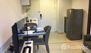 Studio Condo for sale in Wichit, Phuket ZCAPE III