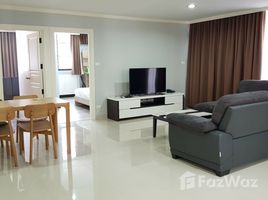 2 Bedroom Condo for sale at Supalai Place, Khlong Tan Nuea, Watthana