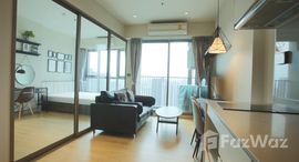 ยูนิตมือสองและให้เช่า