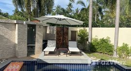 ยูนิตมือสองและให้เช่า