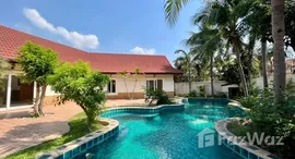 Nirvana Pool Villa 1中可用单位