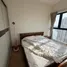 Estudio Apartamento en alquiler en Seputeh, Bandar Kuala Lumpur, Kuala Lumpur, Kuala Lumpur, Malasia