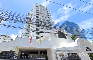 Beverly Tower Condo in Khlong Toei Nuea, Bangkok