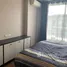 1 chambre Condominium à louer à , Wang Mai