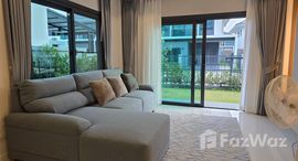 ยูนิตที่เหลืออยู่ในโครงการ ศุภาลัย เลค วิลล์ ภูเก็ต