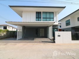 บ้านเดี่ยว 4 ห้องนอน ให้เช่า ในทำเล หนองขอนกว้าง, อุดรธานี, หนองขอนกว้าง