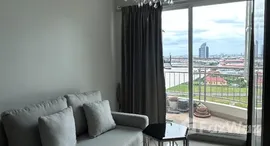 ยูนิตที่เหลืออยู่ในโครงการ ศุภาลัย ริเวอร์ รีสอร์ท