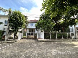 4 chambre Maison à vendre à Noble GEO Watcharapol., Tha Raeng, Bang Khen