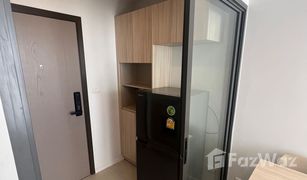 1 Bedroom Condo for sale in Bang Chak, Bangkok The Nest Sukhumvit 64