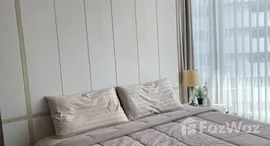 ยูนิตที่เหลืออยู่ในโครงการ เดอะ ลุมพินี 24