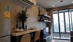ขายคอนโด 1 ห้องนอน ใน มักกะสัน, กรุงเทพมหานคร คิว ชิดลม-เพชรบุรี