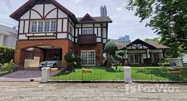 Sukhumvit Garden City 2中可用单位