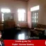 2 Bedroom House for sale in Myanmar, Sanchaung, Western District (Downtown), Yangon, Myanmar