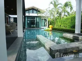 ขายบ้านเดี่ยว 5 ห้องนอน ในโครงการ Nai Harn Baan Bua, ราไวย์, เมืองภูเก็ต, ภูเก็ต