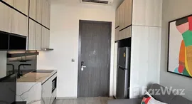 Unités disponibles à Park Point Residences