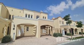 Доступные квартиры в Casa Viva