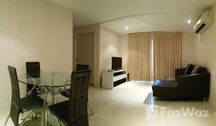 2 Schlafzimmern Wohnung zu verkaufen in Khlong Tan Nuea, Bangkok Le Nice Ekamai