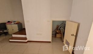 5 Bedrooms Townhouse for sale in Khlong Kluea, Nonthaburi Haus 35 Chaengwattana - Pak Kret