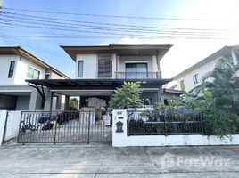 3 Bedroom Villa for sale at Pruksa Ville 73, Suan Luang, Suan Luang