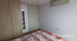 ยูนิตมือสองและให้เช่า