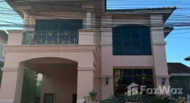 ยูนิตที่เหลืออยู่ในโครงการ หมู่บ้านเซ็นทรัลปาร์ค 3