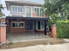 3 Bedroom House for sale at Casa Ville Srinakarin, Bang Kaeo, Bang Phli