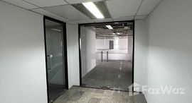 ยูนิตมือสองและให้เช่า