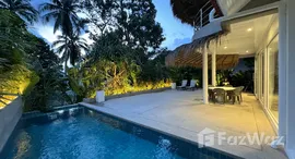 ยูนิตที่เหลืออยู่ในโครงการ ทองสัน เบย์ วิลล่าส์