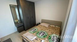 ยูนิตที่เหลืออยู่ในโครงการ เอลลิโอ เดล เนสท์