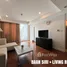 1 Bedroom Condo for rent at Baan Siri 24, Khlong Tan, Khlong Toei