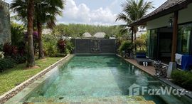 ยูนิตที่เหลืออยู่ในโครงการ เดอะ เลค เฮ้าส์